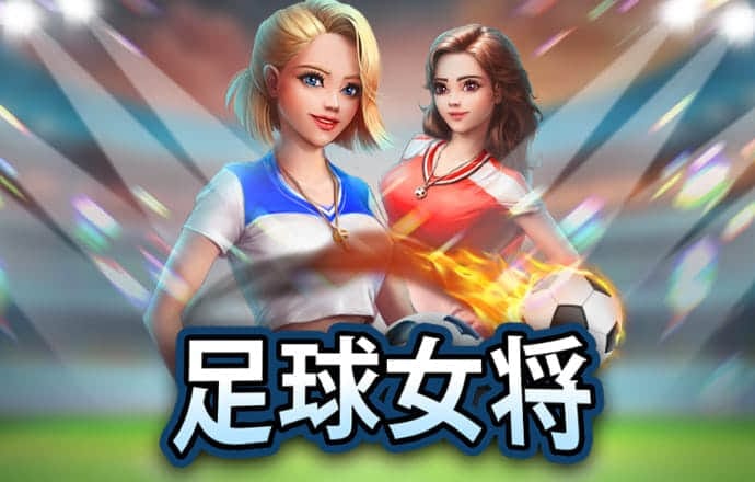 355娱乐安卓版下载