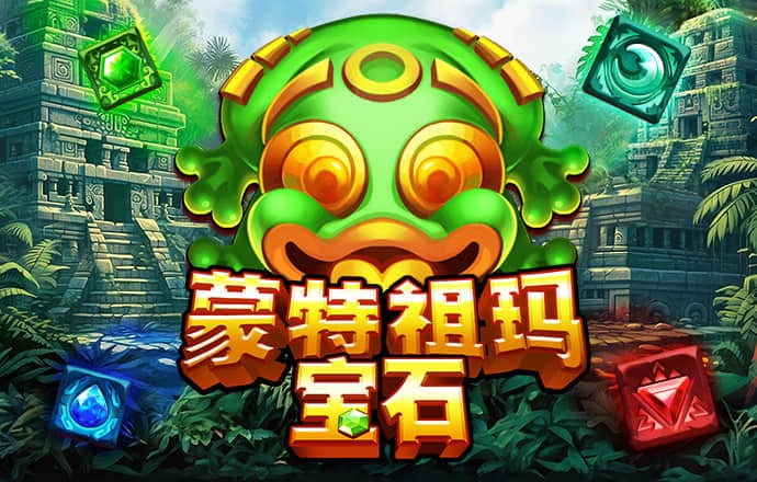 赛博体育官方网站入口