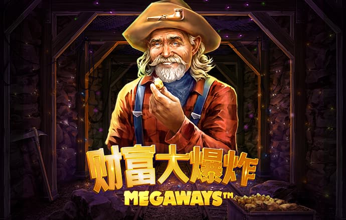 168体育app官网版