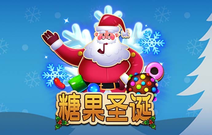 28圈.ccmpc29